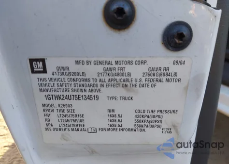 2005 GMC Sierra 2500Hd Work Truck из США, поврежденный, VIN 1GTHK24U75E134519